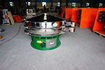 1500型三次元振動篩，產量可達1100kg/h。